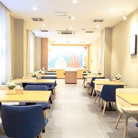 Hanting Hotel Yibin Zhongshan Street ภายนอก รูปภาพ
