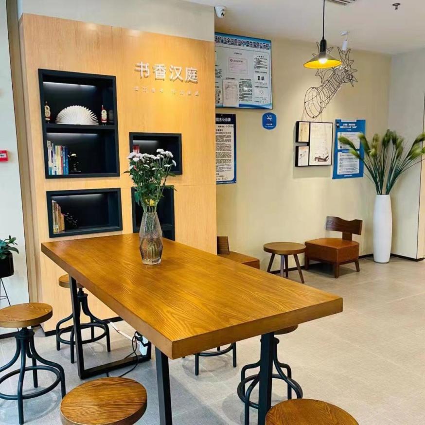 Hanting Hotel Yibin Zhongshan Street ภายนอก รูปภาพ