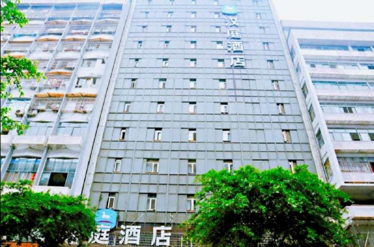 Hanting Hotel Yibin Zhongshan Street ภายนอก รูปภาพ