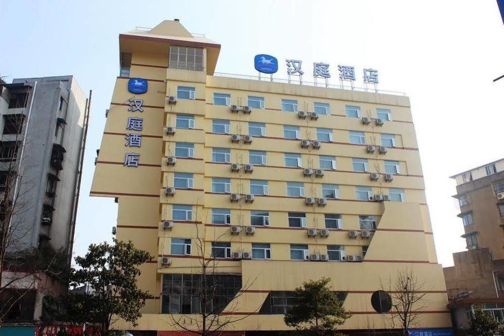 Hanting Hotel Yibin Zhongshan Street ภายนอก รูปภาพ